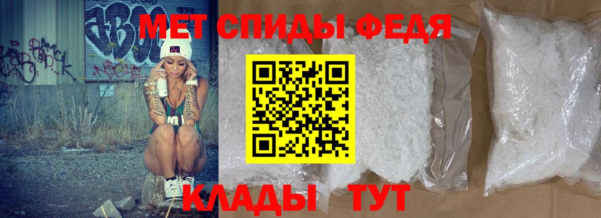 мега   АМФ 98%  Амфетамин  Вход с VPN  Амурск  Амфетамин 