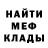 ГЕРОИН хмурый Margizm