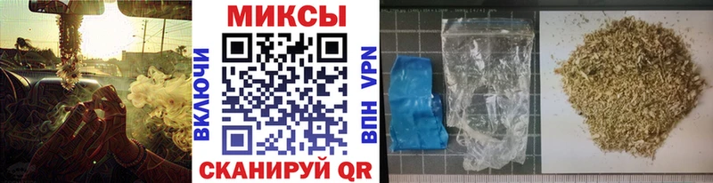 БУТИРАТ буратино  купить наркотики цена  Амурск 