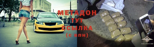марихуана Алексин