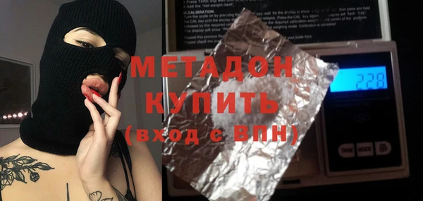 mdpv Алзамай