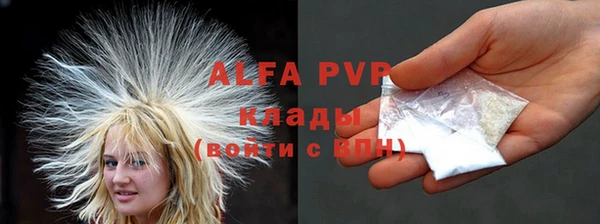 дурь Алексеевка