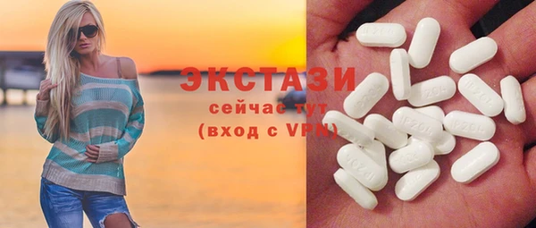 дурь Алексеевка