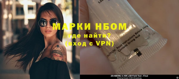 mdpv Алзамай