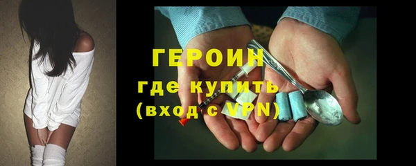 дурь Алексеевка