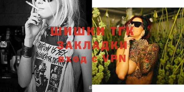марихуана Алексин