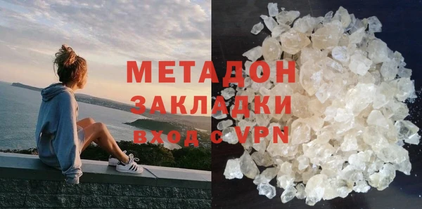 дурь Алексеевка