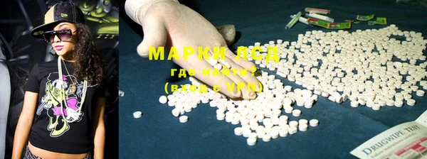 марихуана Алексин