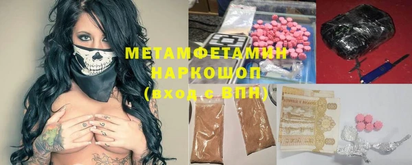 марихуана Алексин