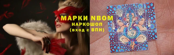 таблы Россошь