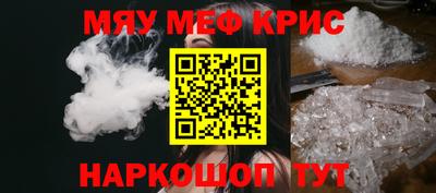 метадон Азнакаево