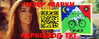 метадон Азнакаево