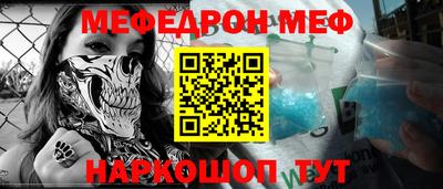метадон Азнакаево