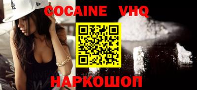 метадон Азнакаево