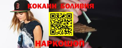 ГАЛЛЮЦИНОГЕННЫЕ ГРИБЫ Абинск
