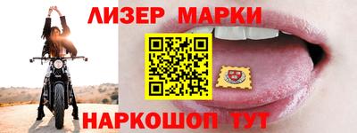 прущие крисы Абакан