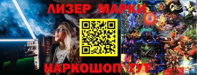 метадон Азнакаево