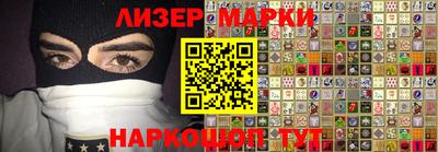 прущая мука Бердск