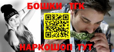 метадон Азнакаево