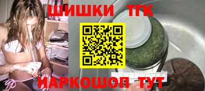 ГАЛЛЮЦИНОГЕННЫЕ ГРИБЫ Абинск