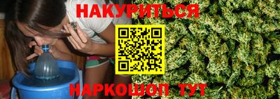 ГАЛЛЮЦИНОГЕННЫЕ ГРИБЫ Абинск