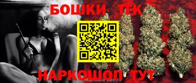 ГАЛЛЮЦИНОГЕННЫЕ ГРИБЫ Абинск