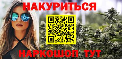 ГАЛЛЮЦИНОГЕННЫЕ ГРИБЫ Абинск
