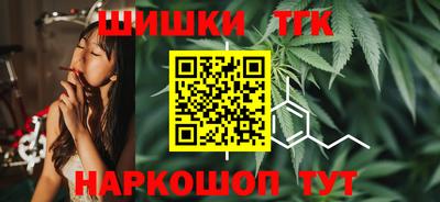 прущие крисы Абакан