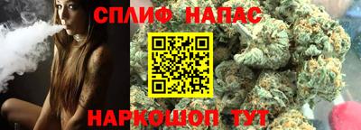 ГАЛЛЮЦИНОГЕННЫЕ ГРИБЫ Абинск