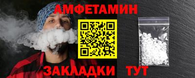 метадон Азнакаево