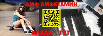 прущие крисы Абакан
