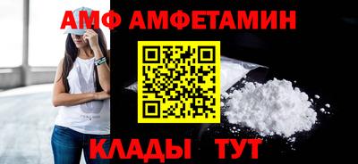 метадон Азнакаево