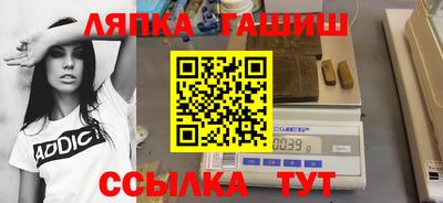 метадон Азнакаево