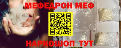 метадон Азнакаево
