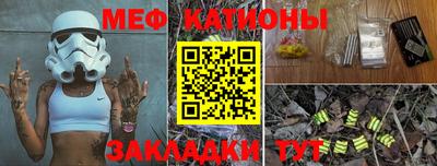 метадон Азнакаево