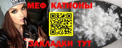 метадон Азнакаево