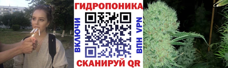 МЕГА ссылка  Амурск  Шишки марихуана марихуана 